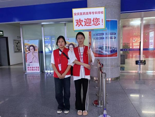 GGBET(集团)有限公司官网