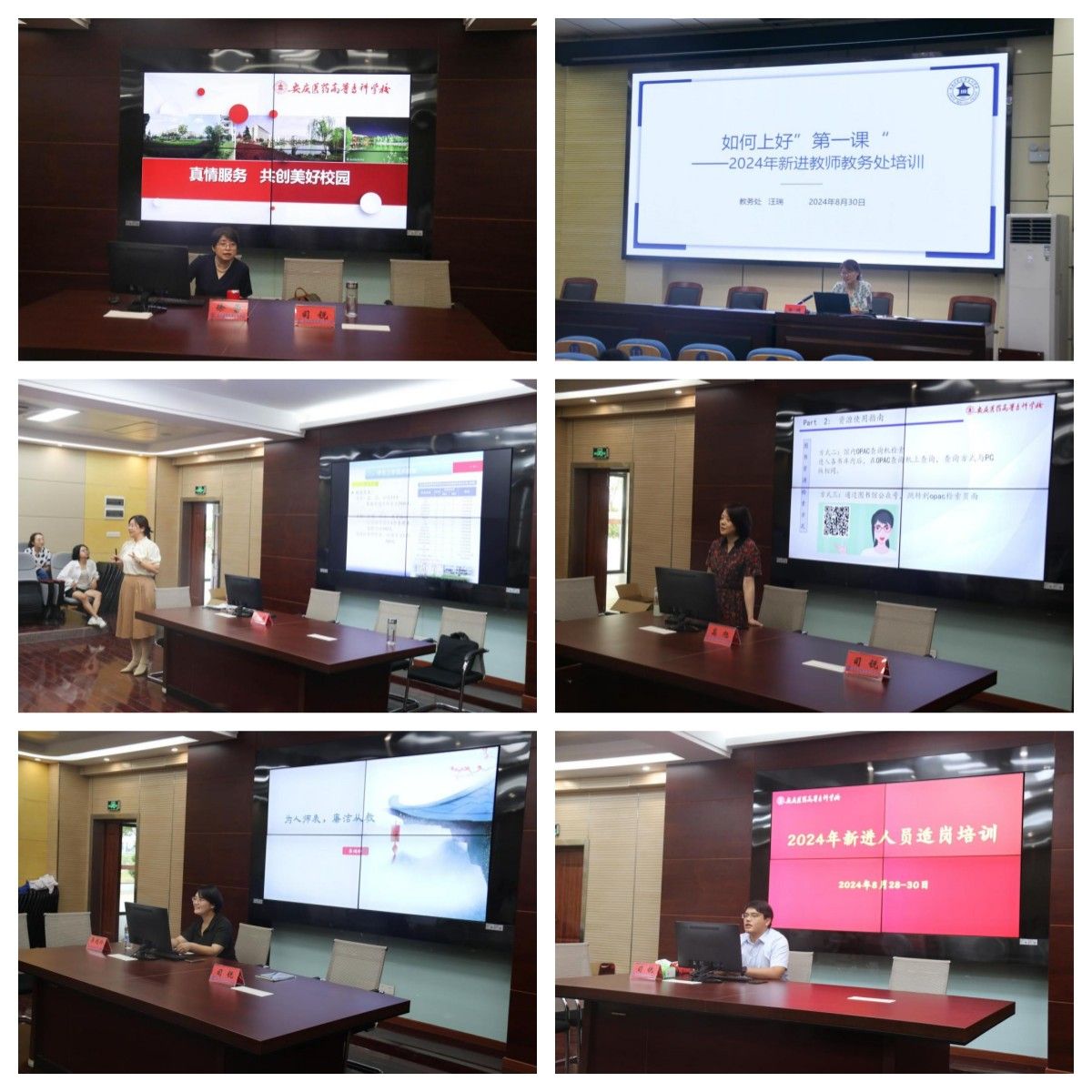 006FF17613D4C051F5F4D56936D_01769D34_2DBD5