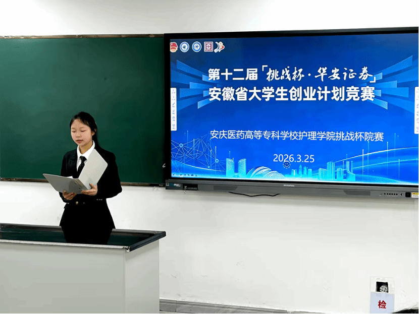 GGBET(集团)有限公司官网