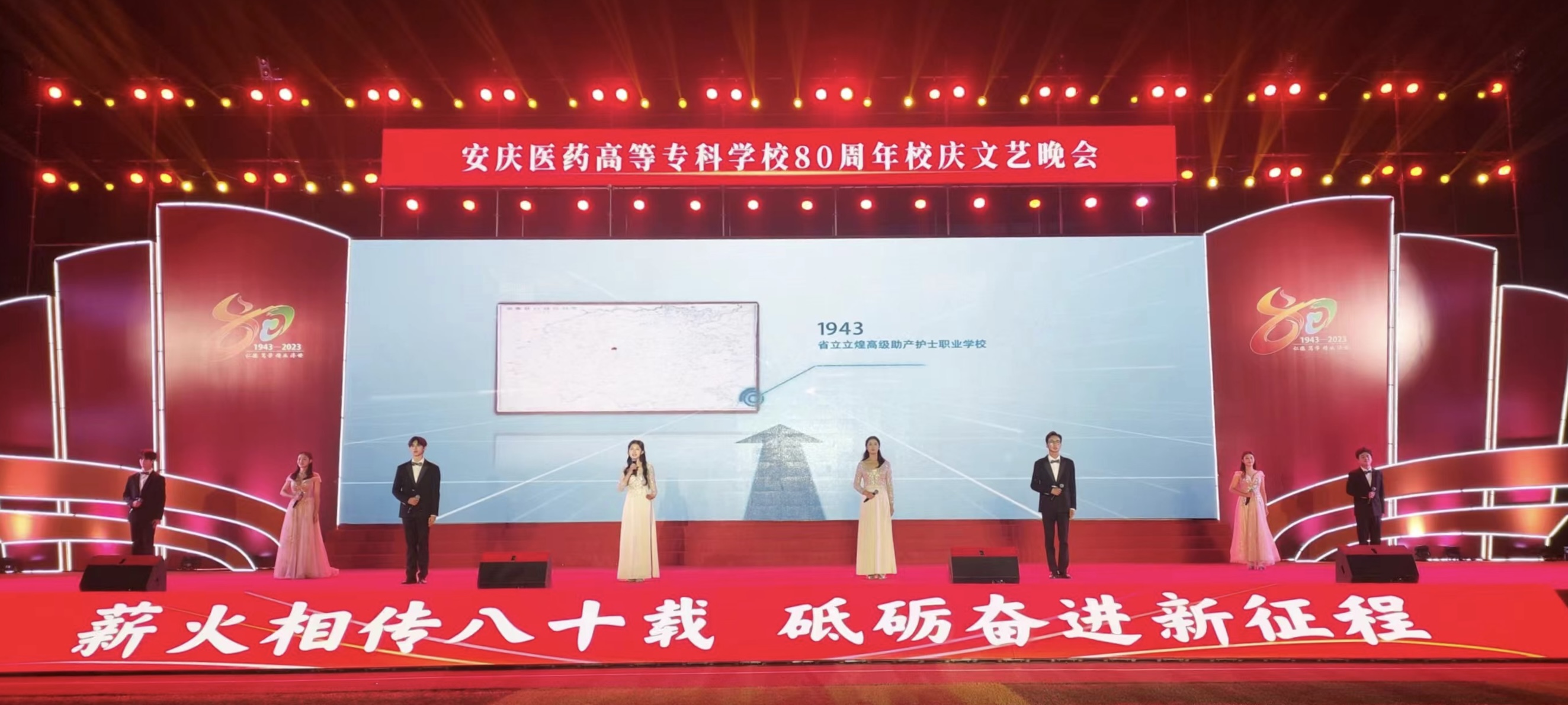 0654D0F353B69FF3C8AC0224E97_D905B17E_8CDA7