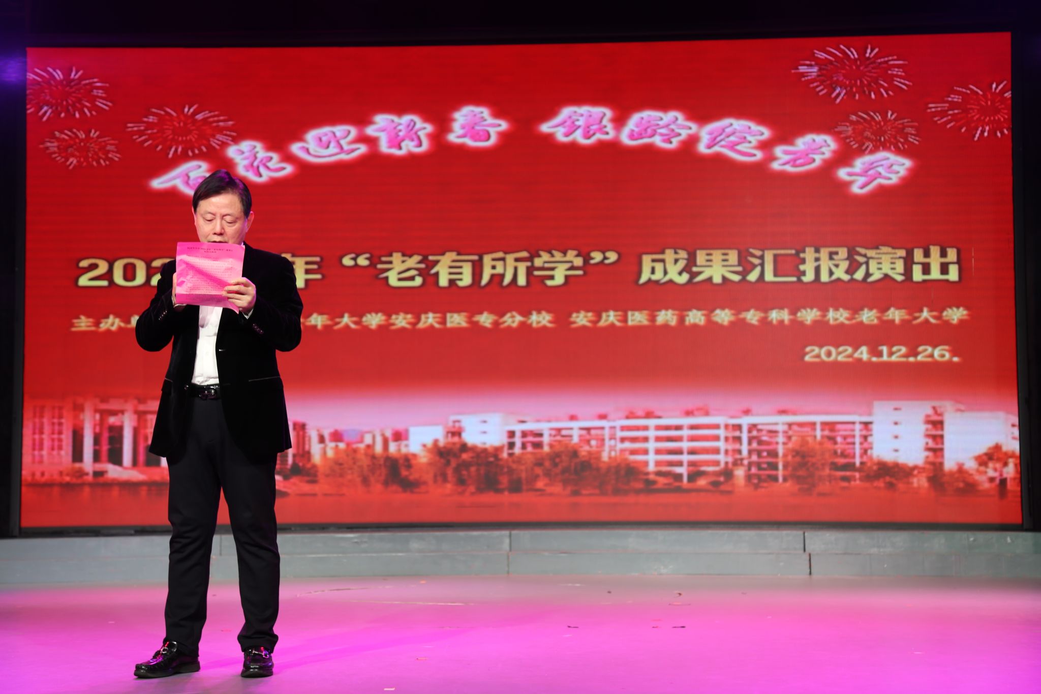 DE11725EA2032673AE0C2C8C7F9_331A1AE1_33F81