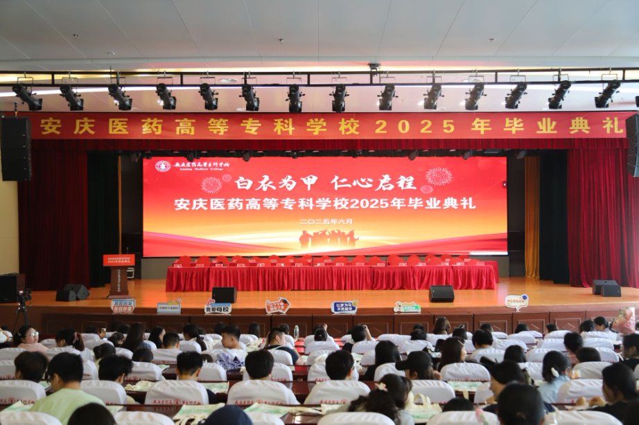 F11352ED7CE9855632E58237B50_BE1B8C24_1A0AE