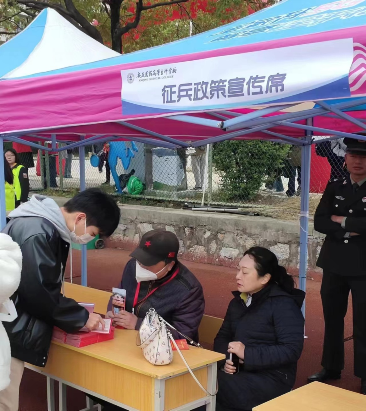 C26625A3E99AD75CAF8DBE7E41D_F6EA1840_1A3F2B