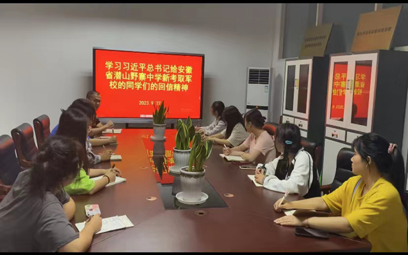 F49D7F9B34AC91B7CB7A66A3E10_24614CEA_548D4