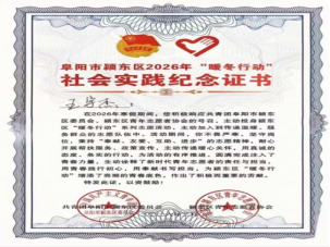 GGBET(集团)有限公司官网