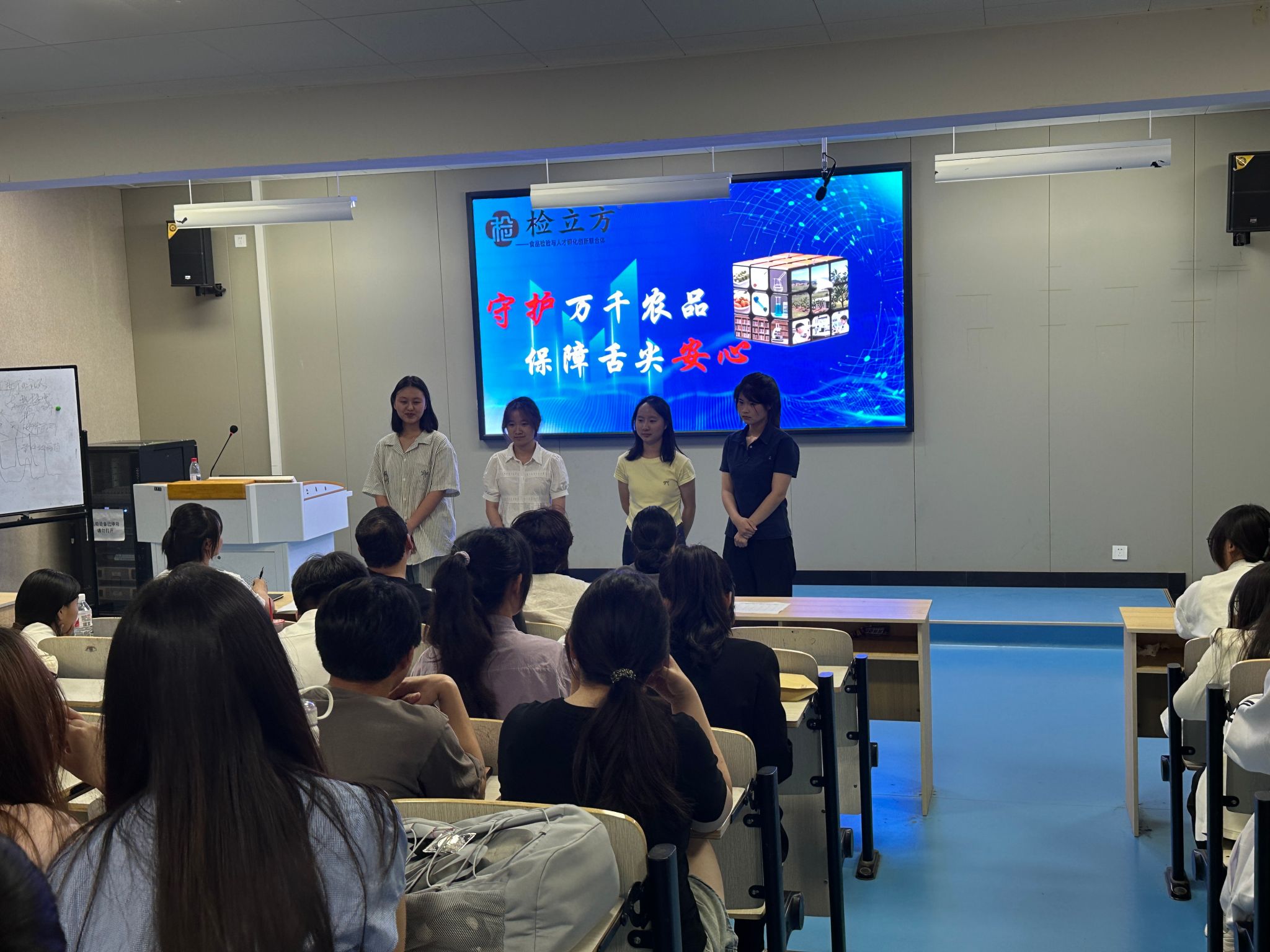 A8497159BBD72AD8BF020BE704C_ADB5B4DB_537BE