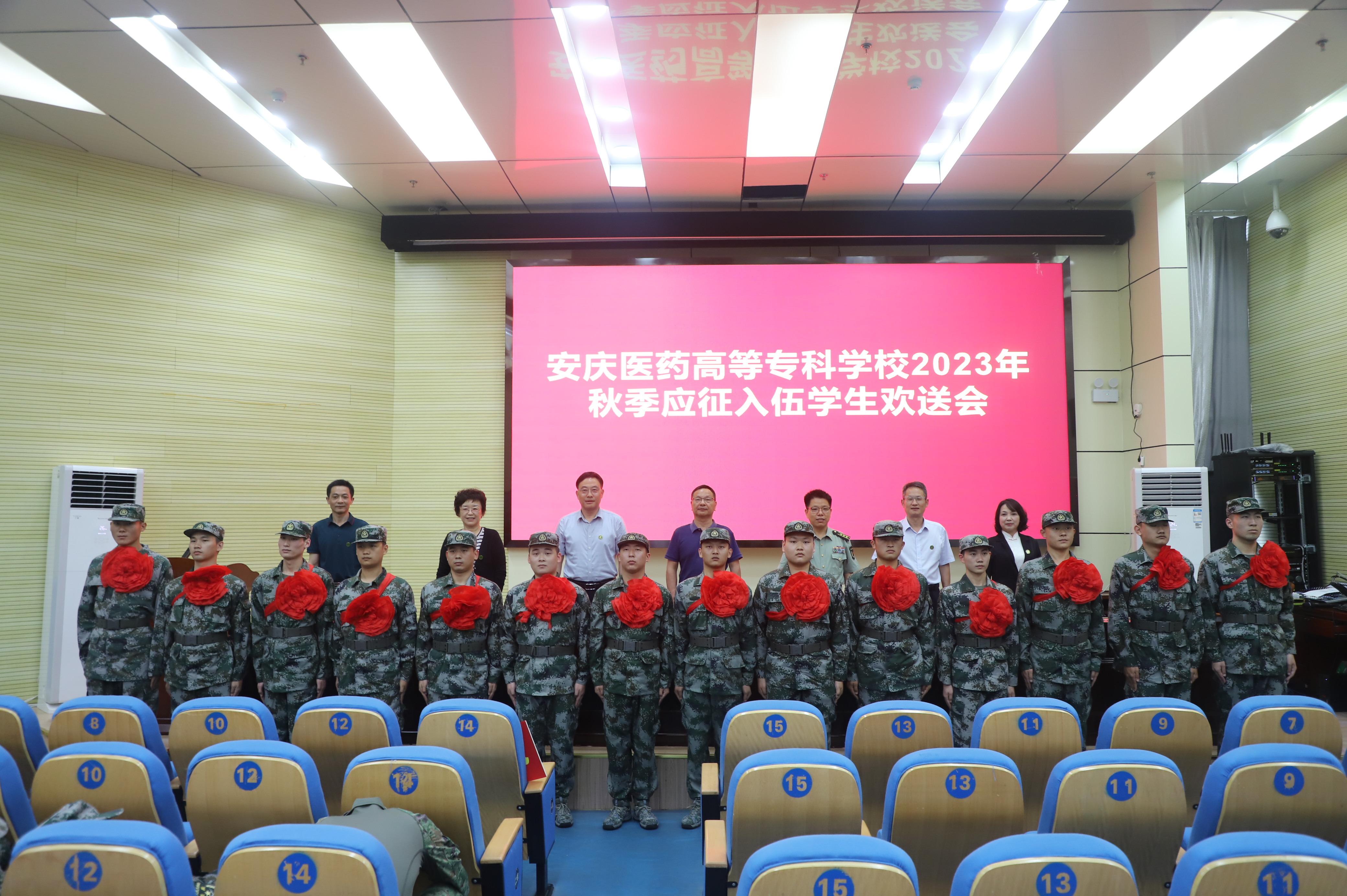 223750DD366AFC176E4D931AC9F_6F9121B5_1E6F70