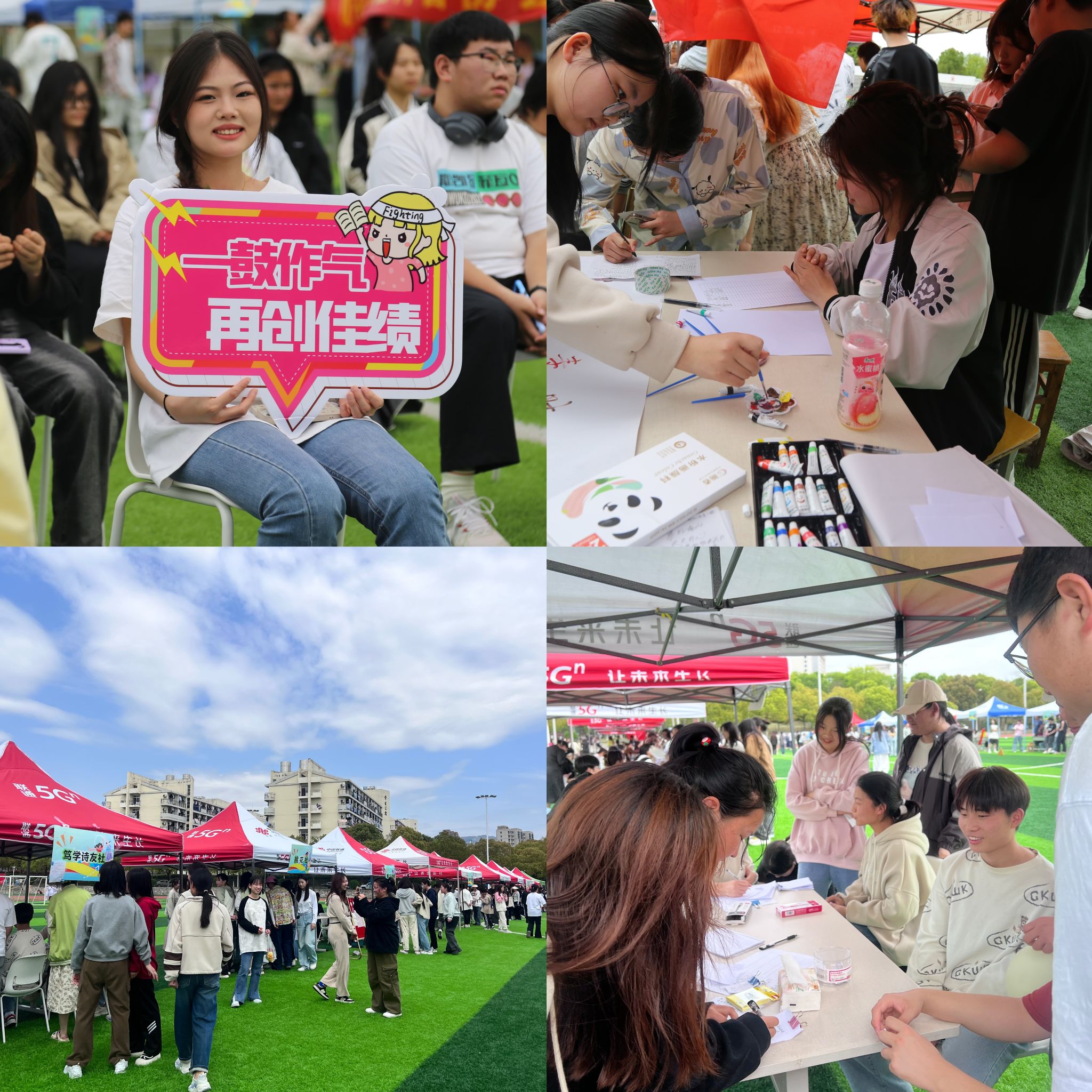 GGBET(集团)有限公司官网