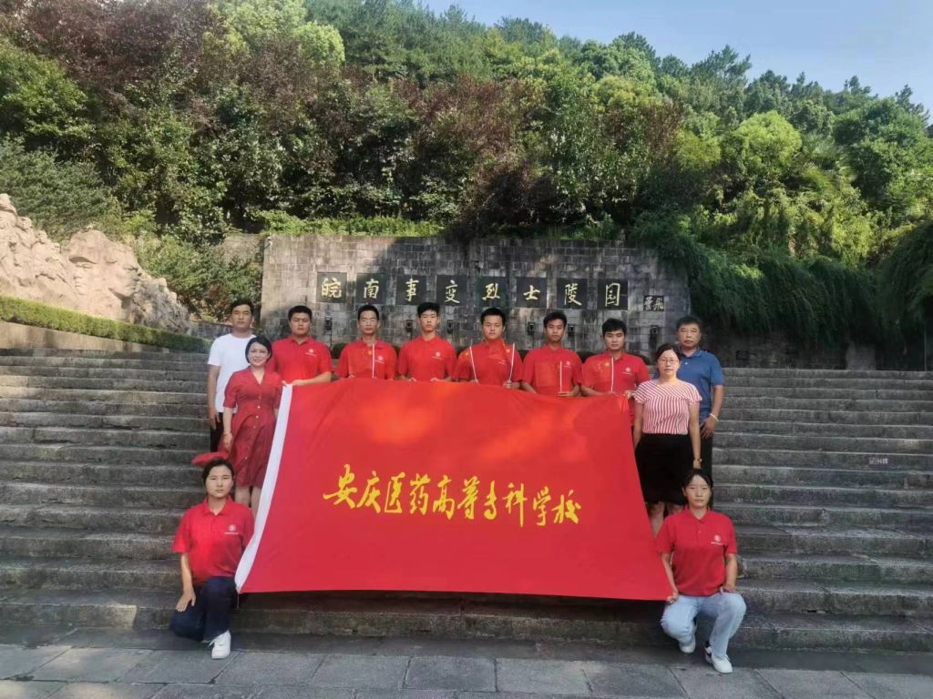 GGBET(集团)有限公司官网