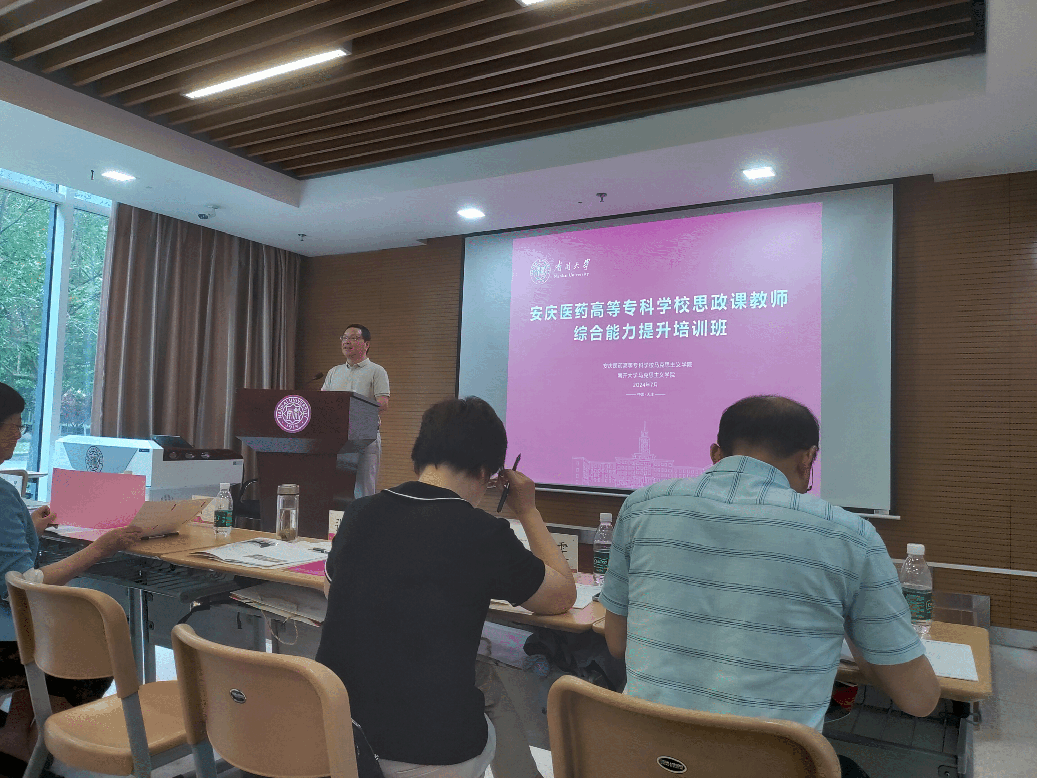 DB242E008E2BBD0FA3CEC3D914F_0F956B46_13009D