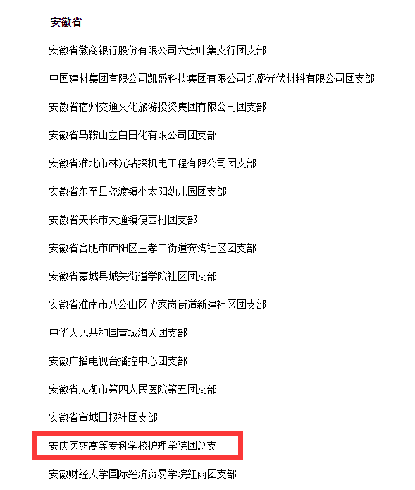 00A87FF219640B0D9ACD99CC757_29D106D0_45FC