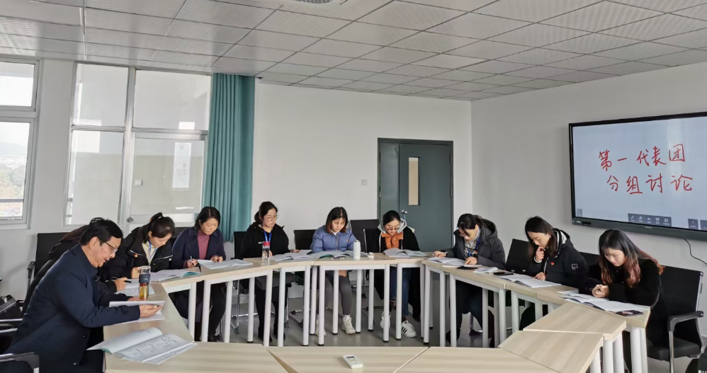 5AD5D3984FA86948C54A062E87C_FDEE245C_C0248