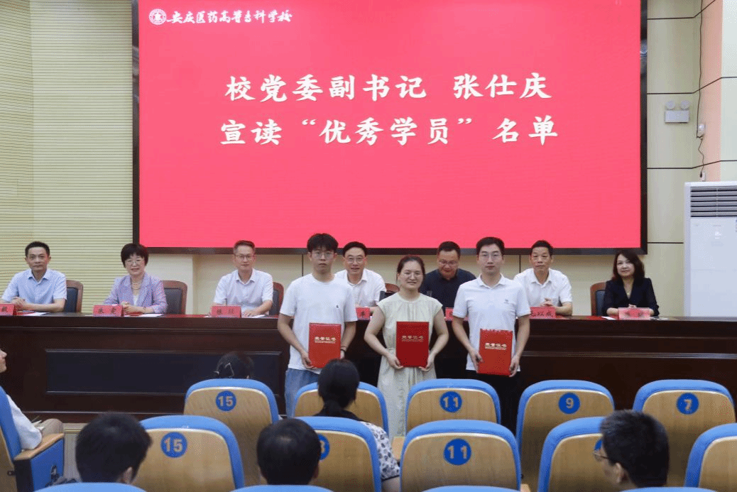 B3CDB0D55987953A0A6775C612B_B5FBB8C8_3DF0D