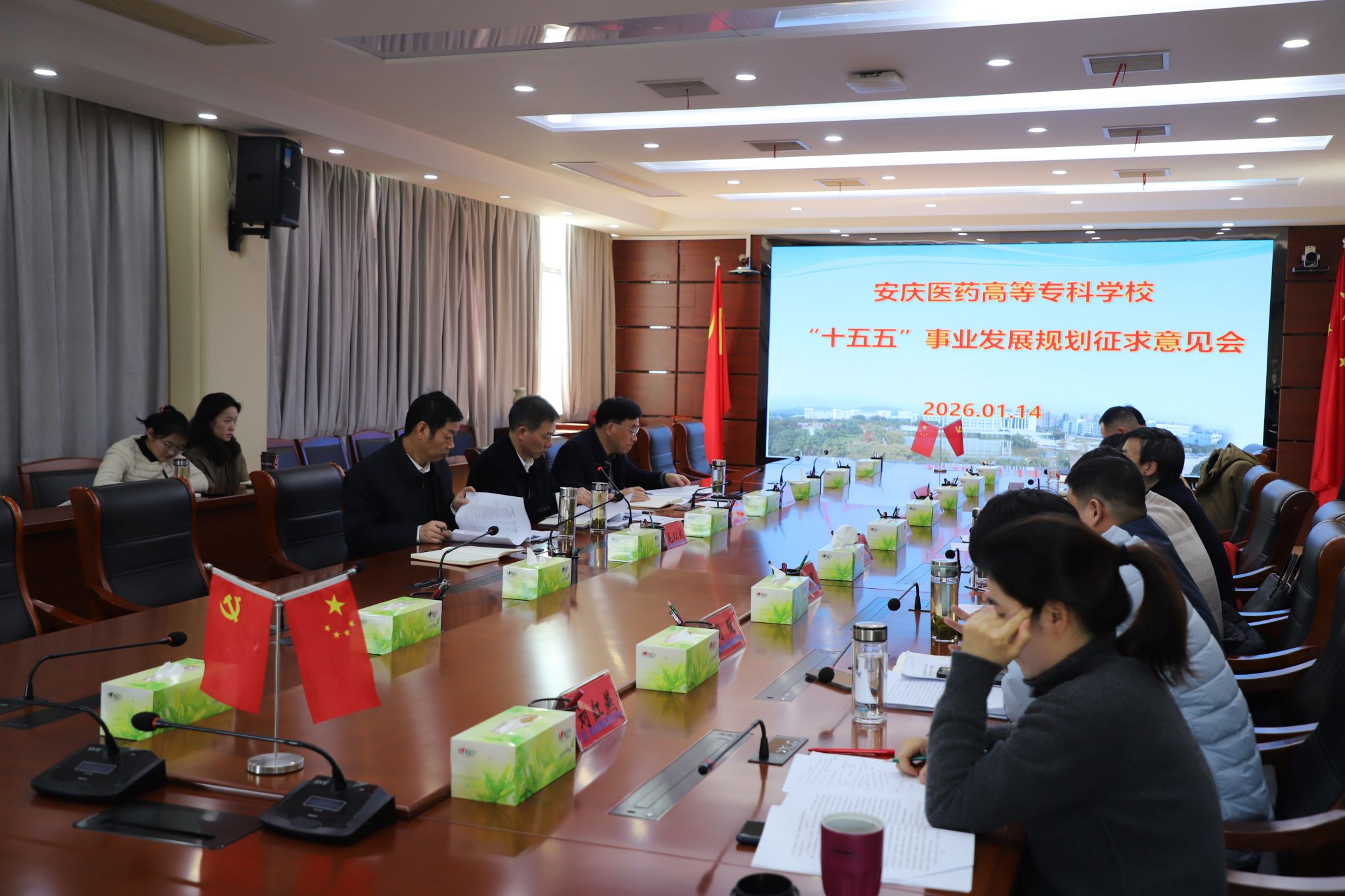 GGBET(集团)有限公司官网