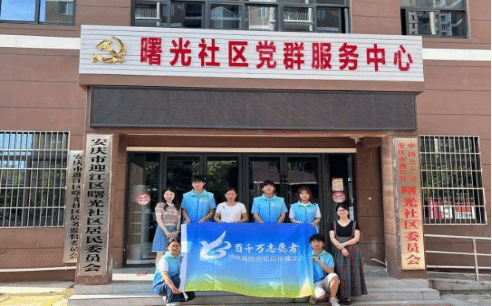 GGBET(集团)有限公司官网