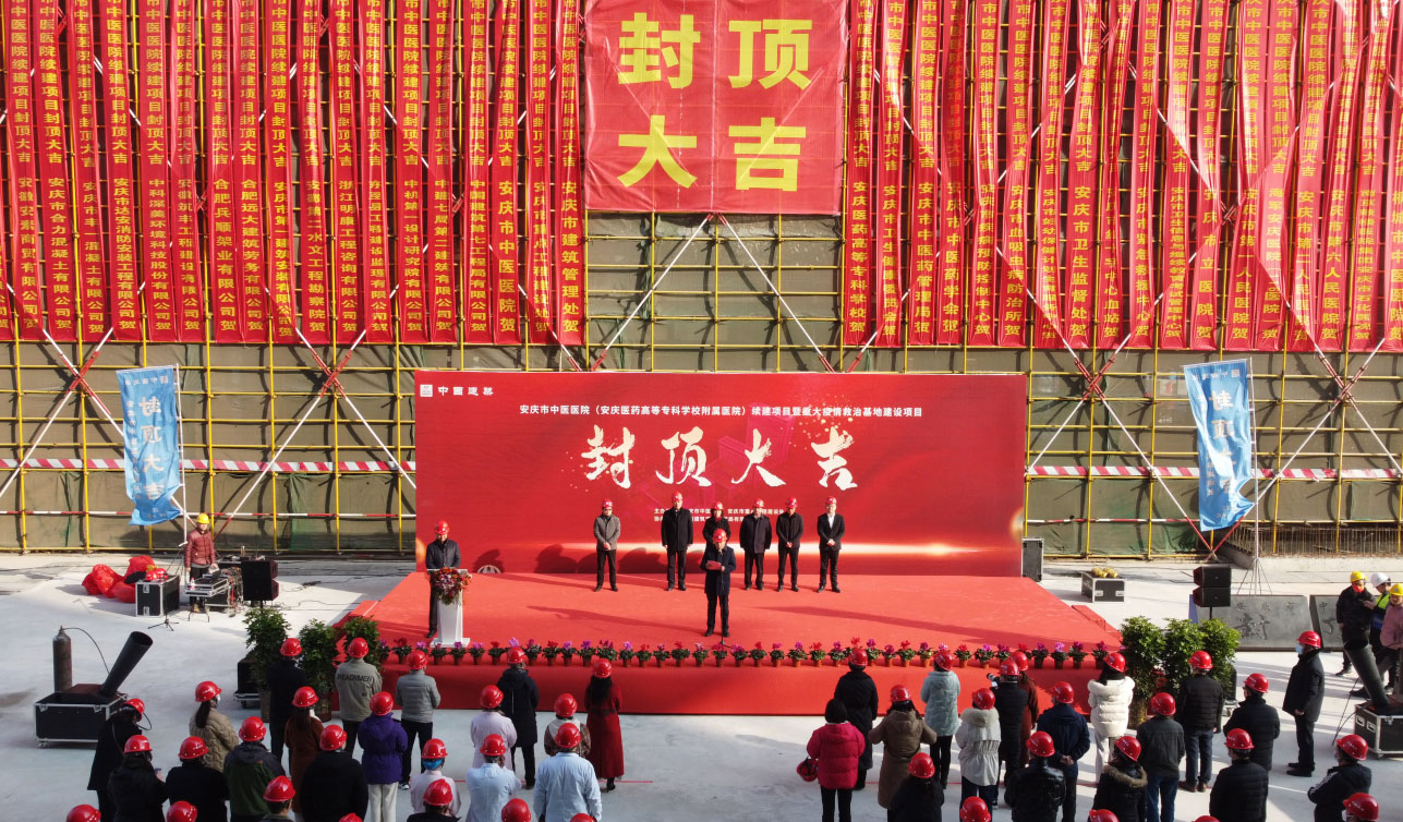 FF4950BF36B8CB465F904FE7D6B_7FF37340_1A4375