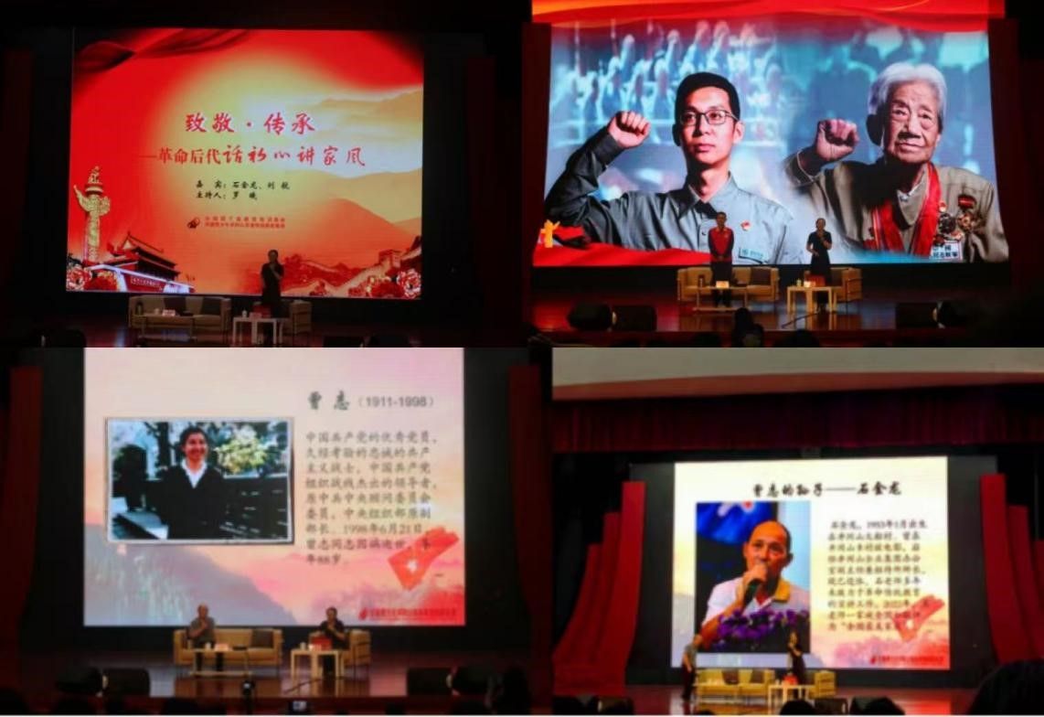 GGBET(集团)有限公司官网