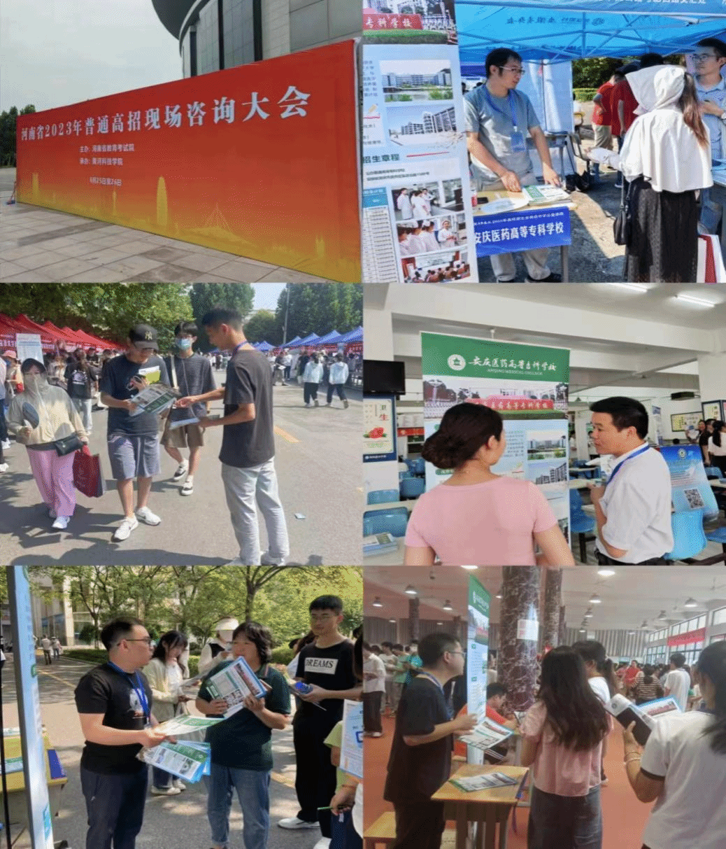 ABE8A15F2ABA23733DF2ECA4FE9_98449693_9BBE2