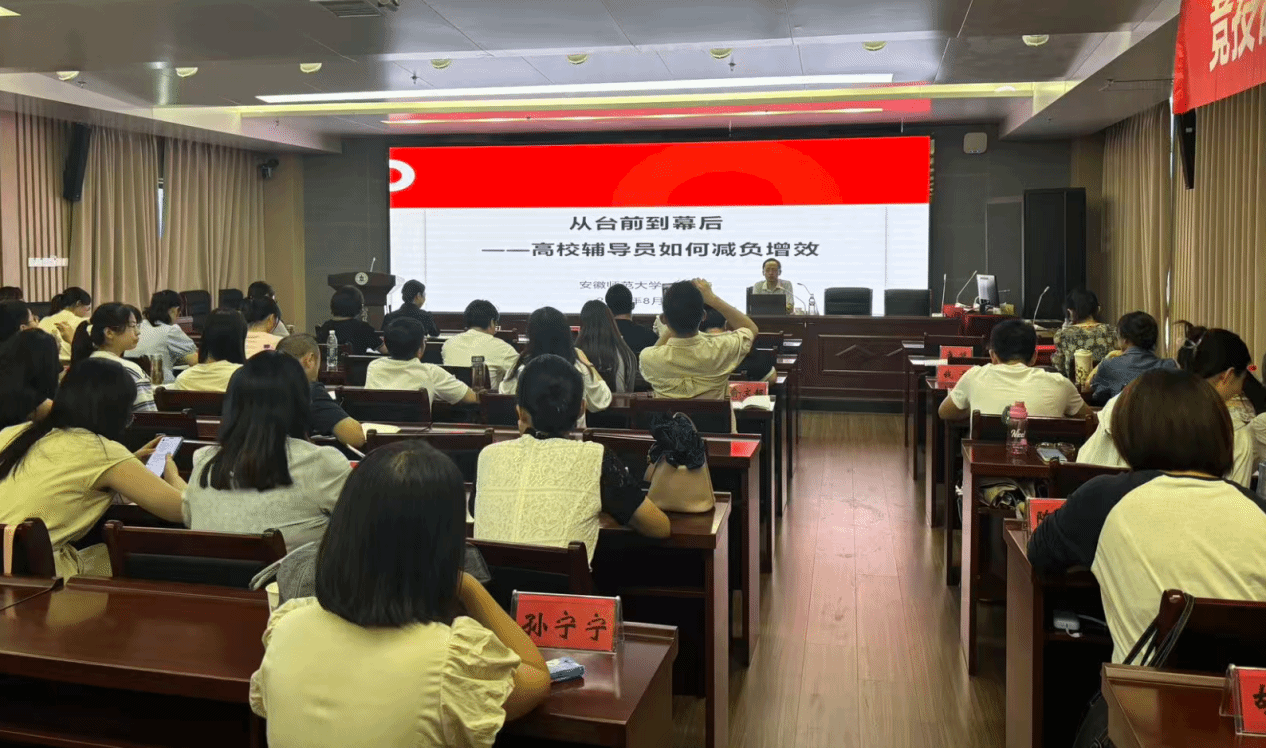 67B5282C6F09FFDF52BC750AA8C_D5643C93_62E90