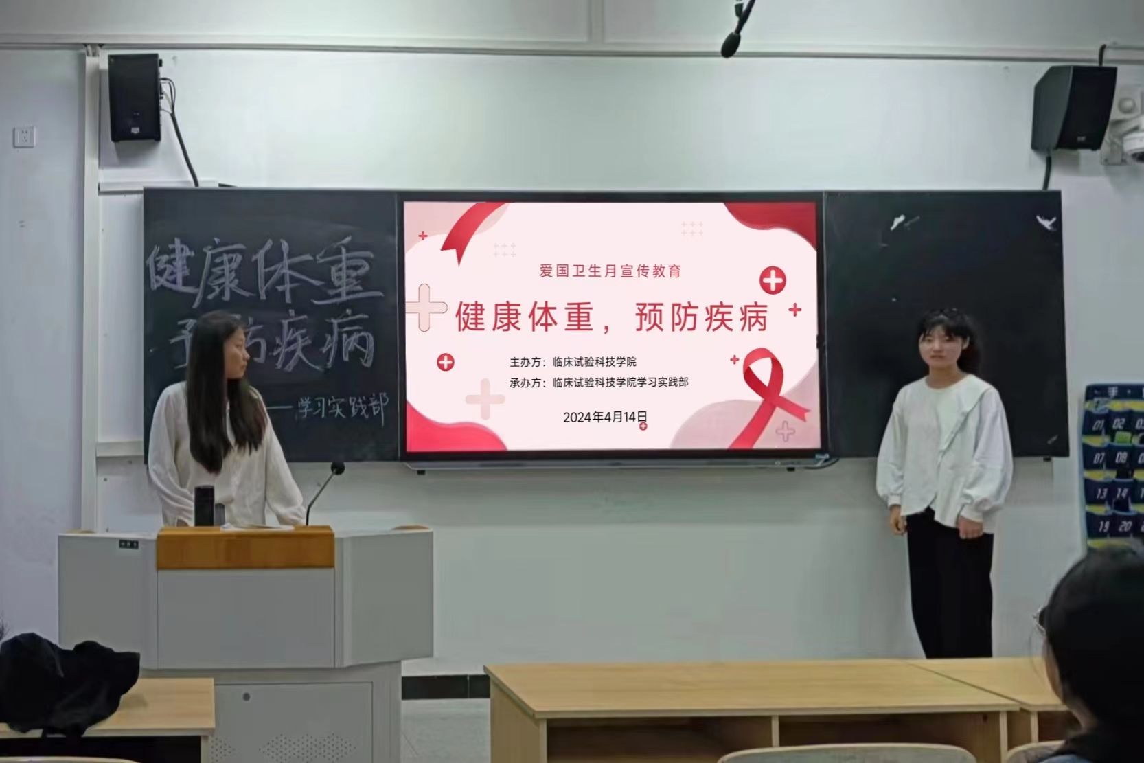 294118454DEE0F8BAFDD8A54D0F_D8F9C288_1FC92