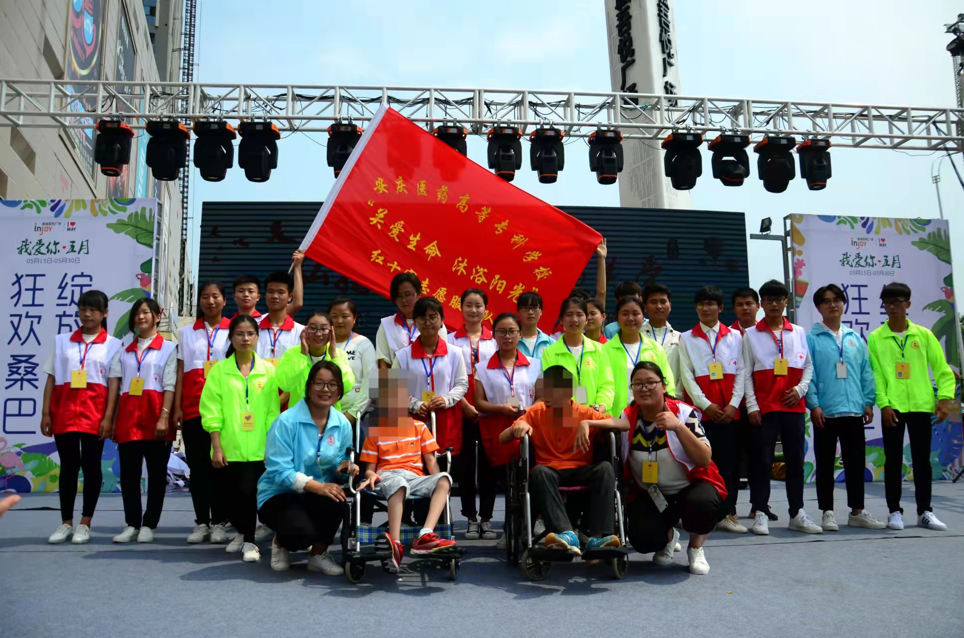 981A85F05888019C3DD08C8502F_FFE9BFF4_C6FF2