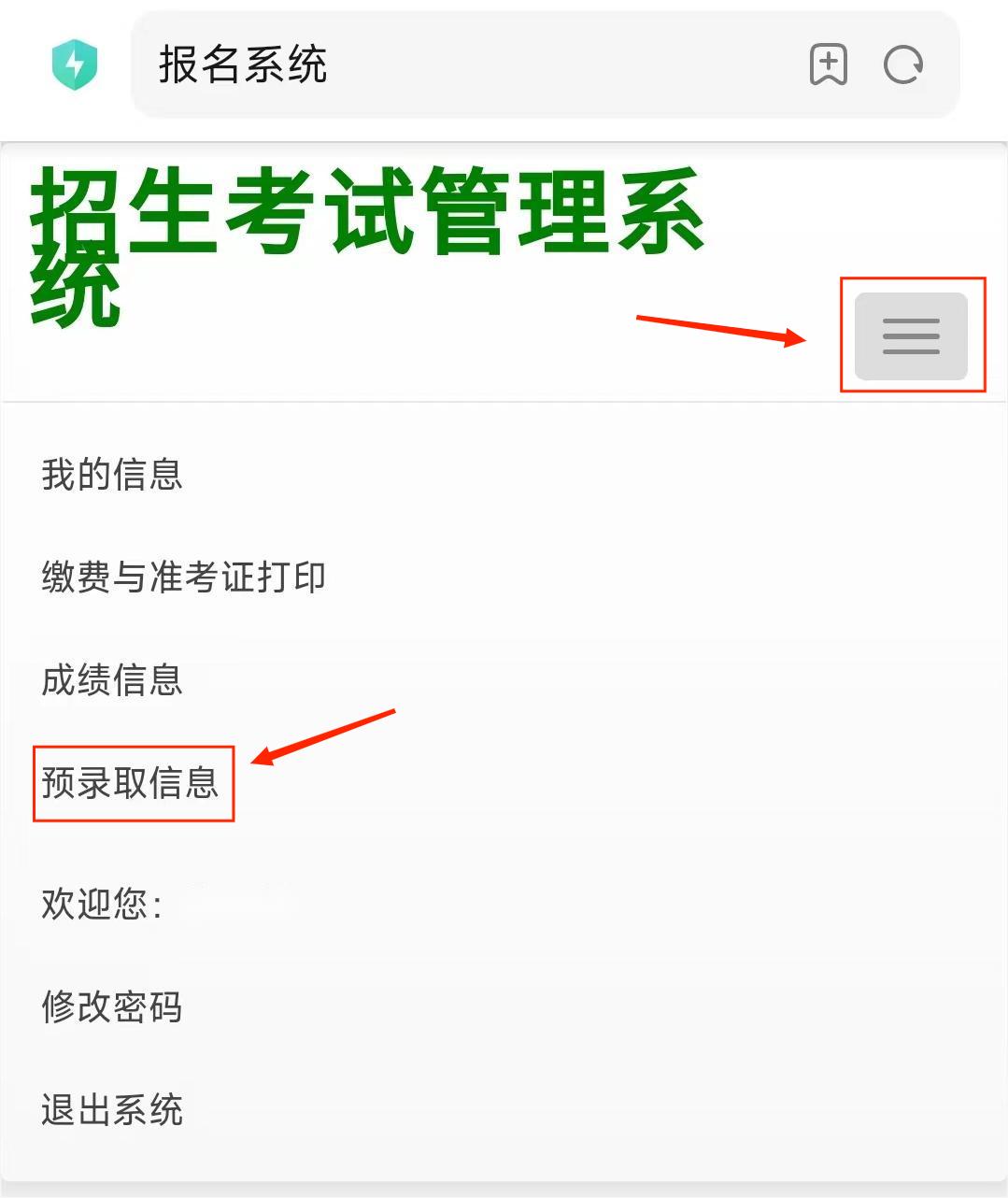 36ADE856406CF8385D6985763FD_9BD1998F_134F6