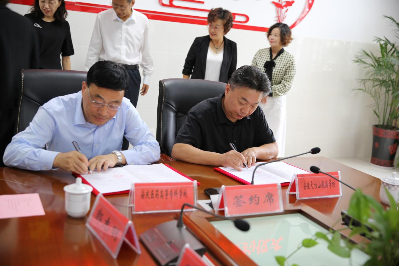 392751CE724FAE92ED2764791F1_F9DD3253_F91FE