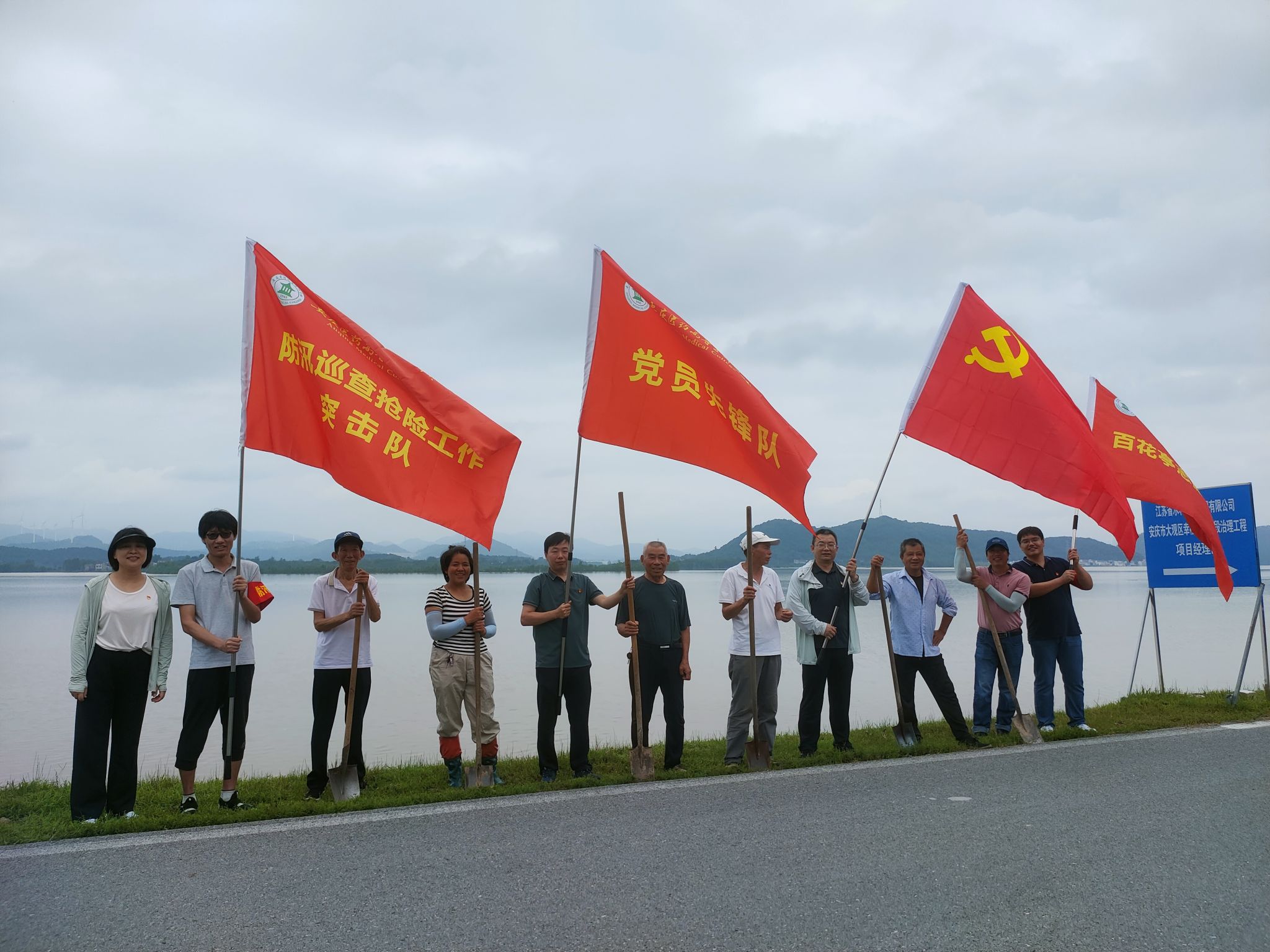 9A7CDBBB39324EDE4EC46919E4F_8AC03506_54D3E