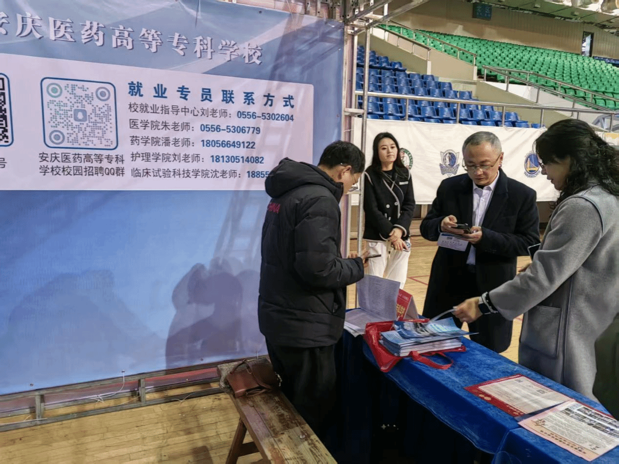 D3B87721C992011B87B56AF3DDC_F49487CA_820F2