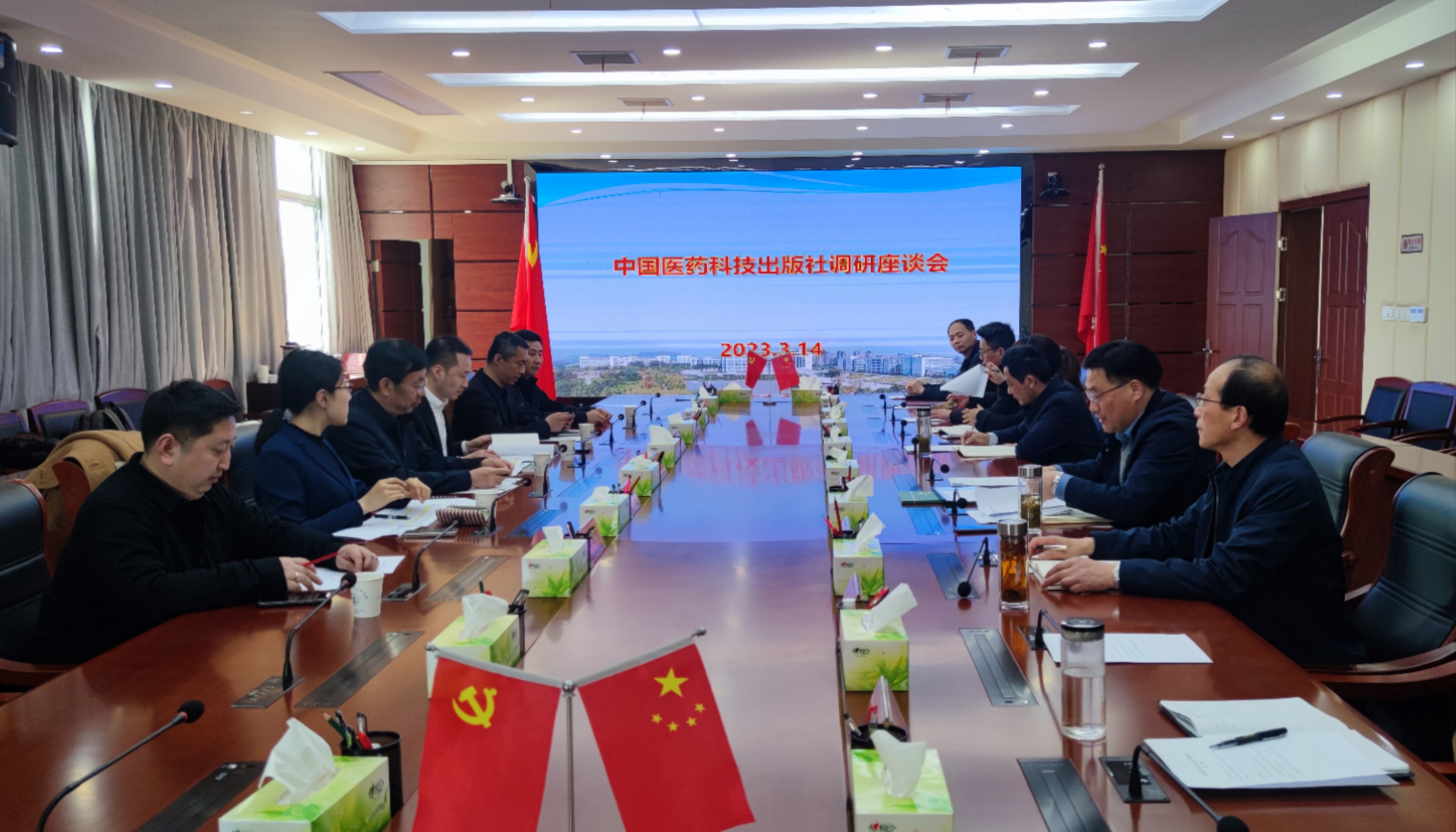 F93EE20853F4D75D3AD79CB7FCF_26B89C11_36EEB5