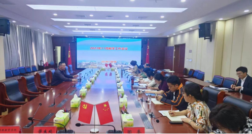 GGBET(集团)有限公司官网