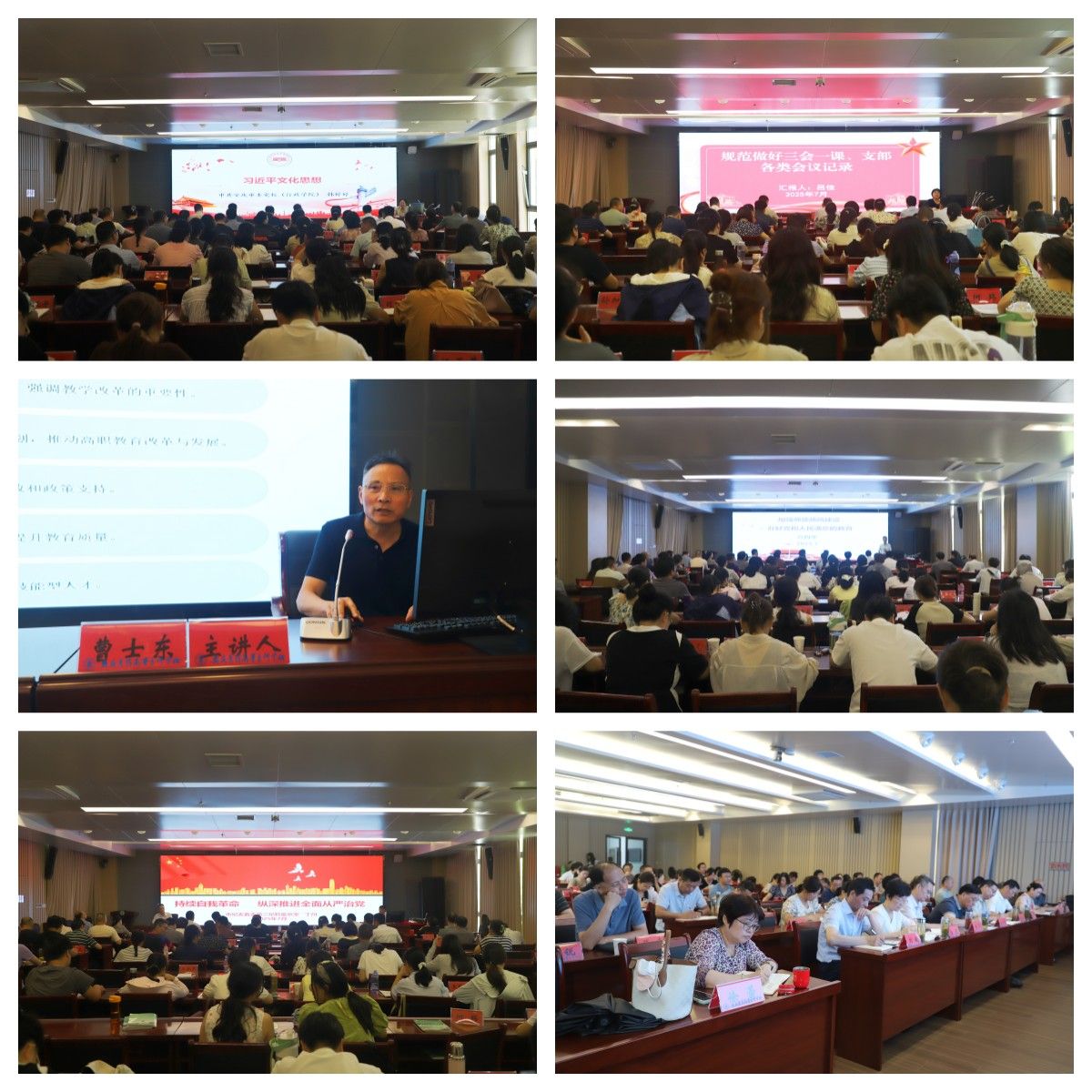 CFBA882E7A84218D2057FCD520F_53F10DC5_377DC