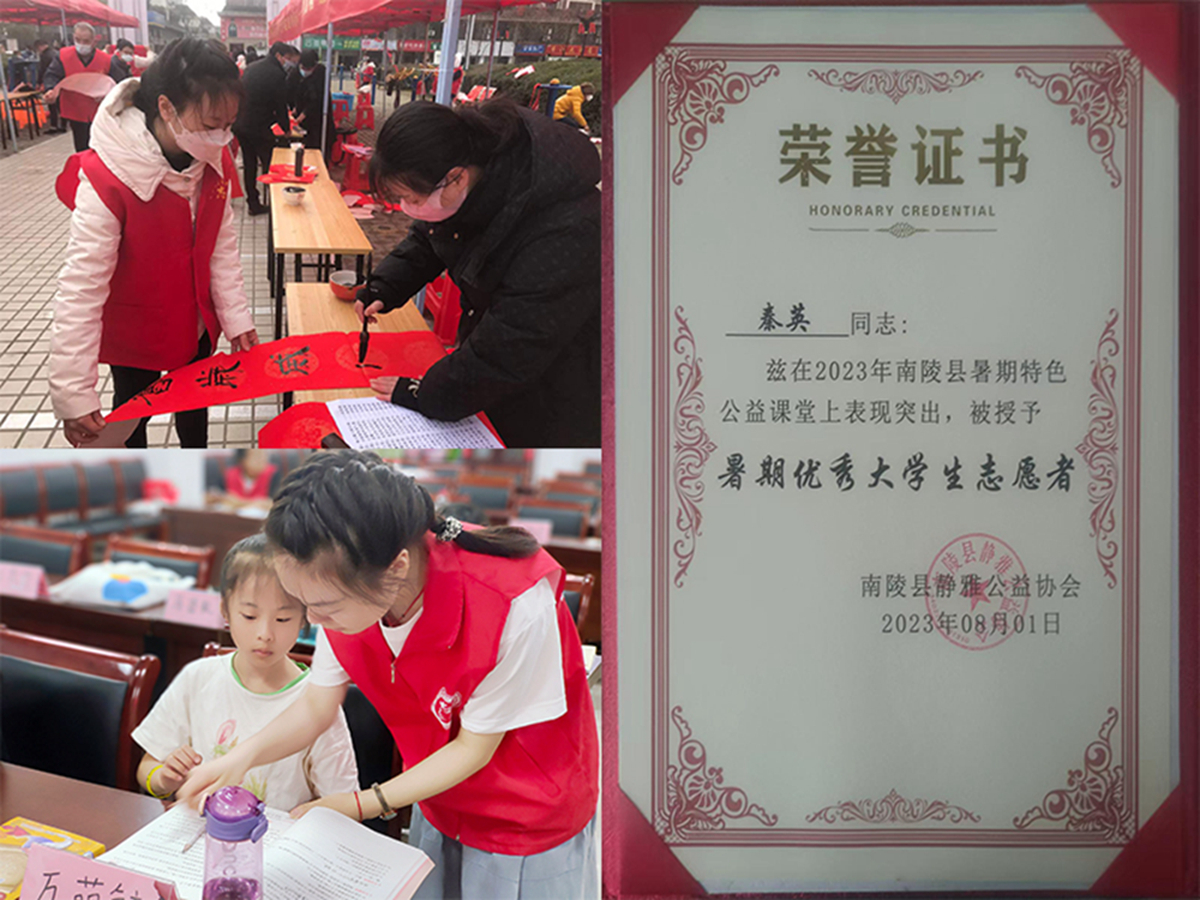 B9C43B647E015A6FEAB952DA6E0_E67B0CEE_E32FD