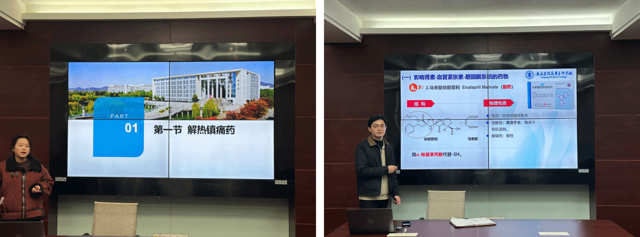 46136E2EB35C227378E0ADDA1E1_B2FFD391_7C520