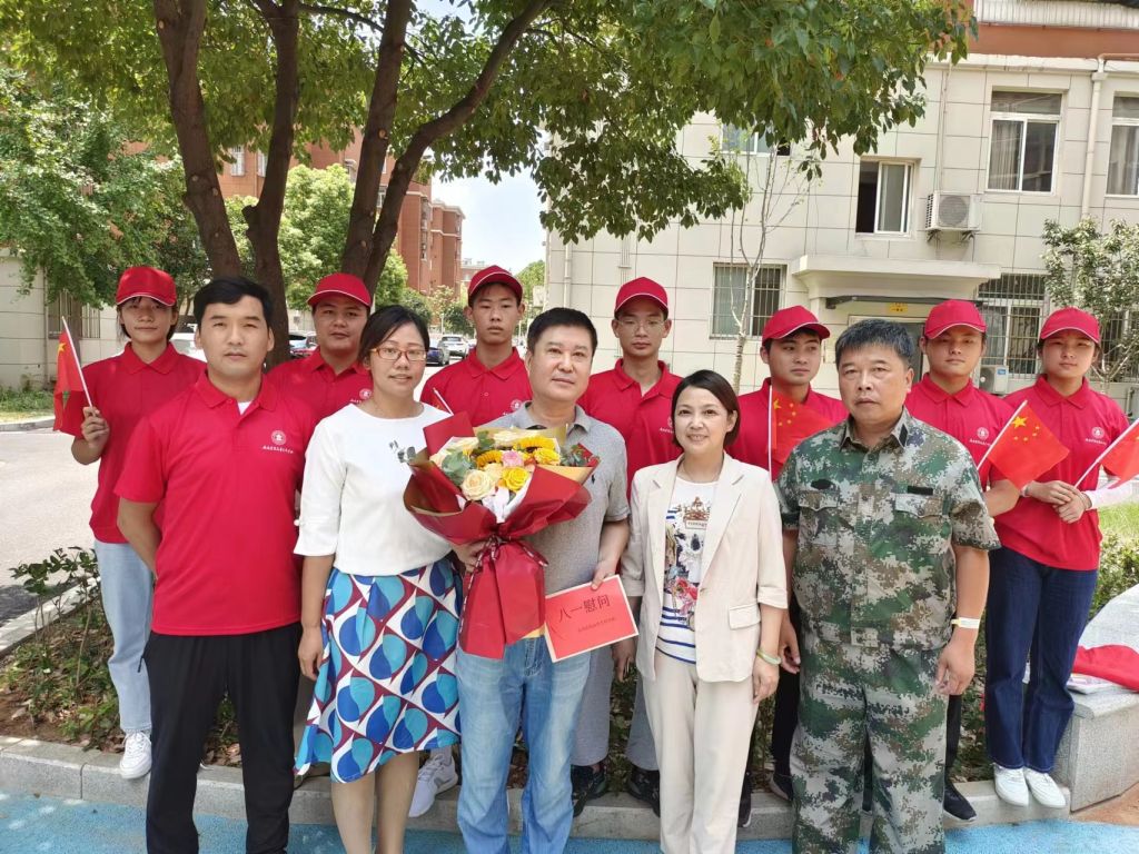 GGBET(集团)有限公司官网