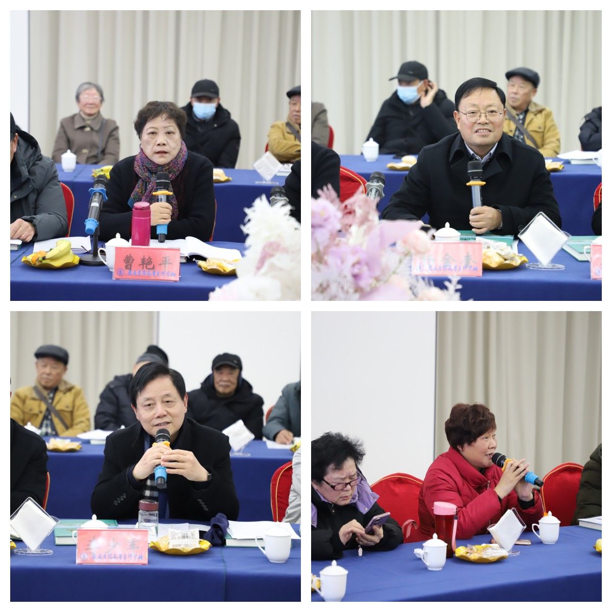 B6E32EC4D68F307C0A9463E979A_5C160563_2B26B