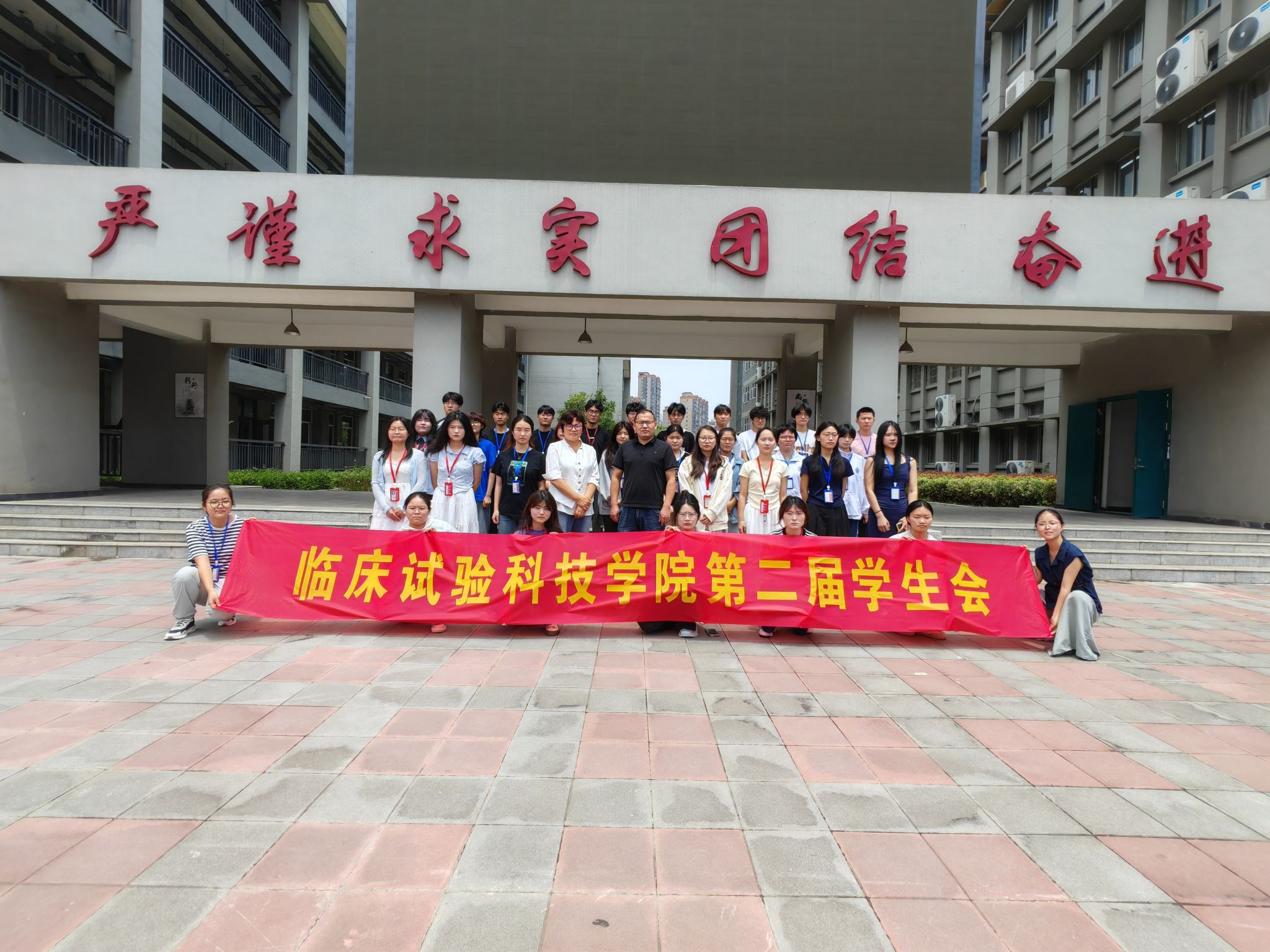 68413E575432C69983B3B2CB2D7_678C5FF4_67CBA