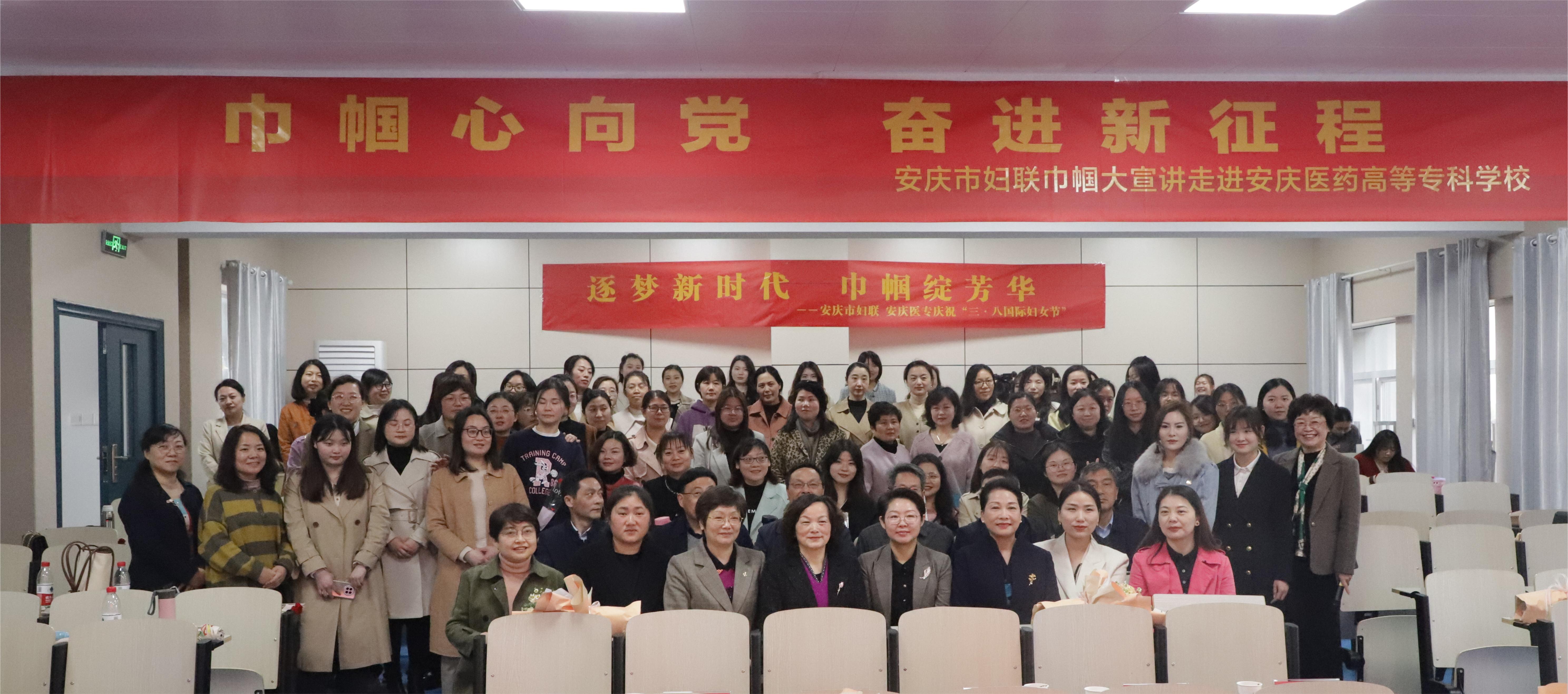 223FA60A3570BB480488A793768_48D29649_15113D