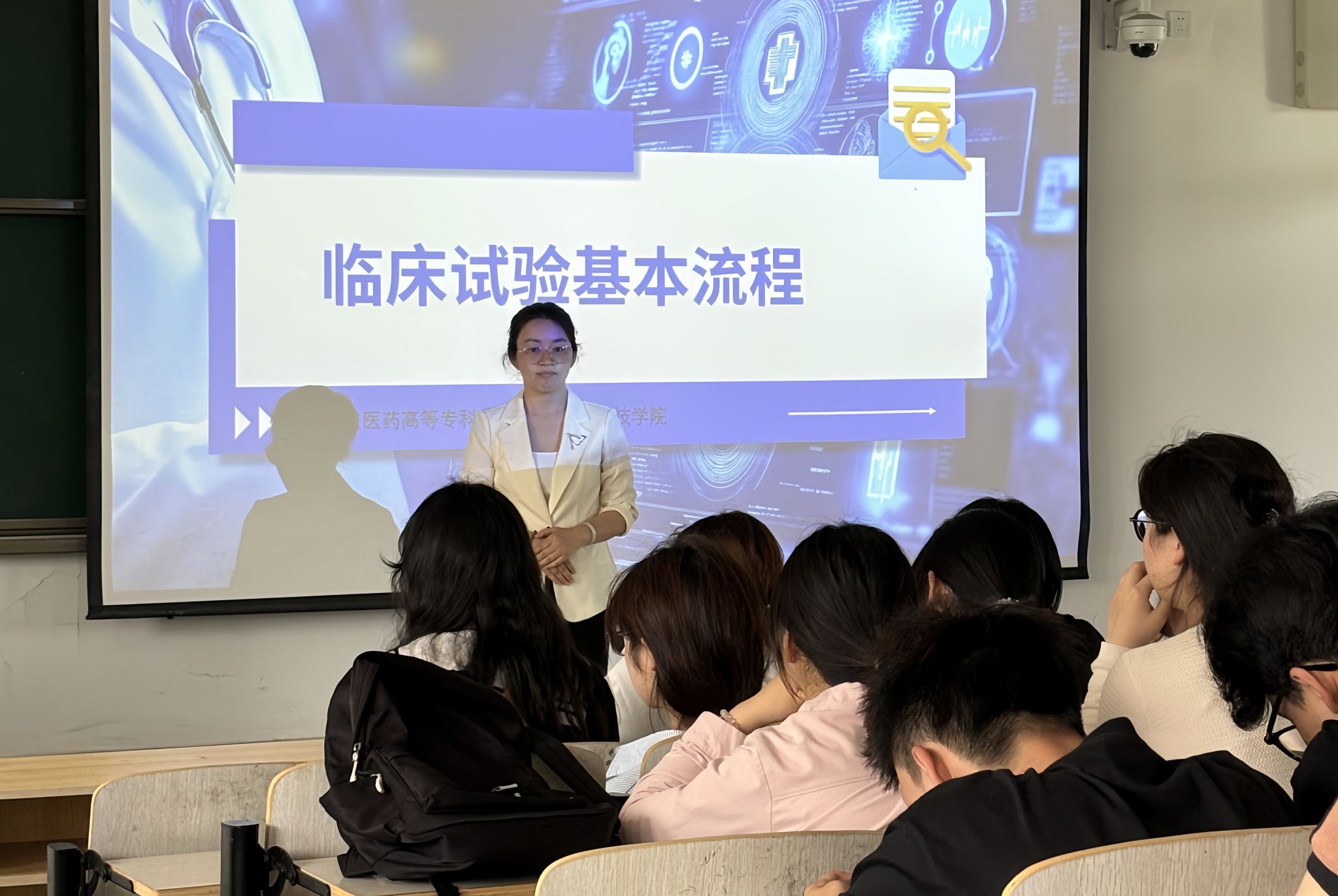 5BD3895AC45BD0EC69B28AD194E_873D65DC_3D6A6