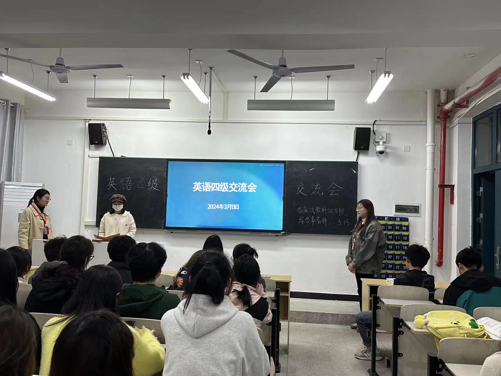 CE4B2D07DD4C758C342E77A5336_9B189578_3B393