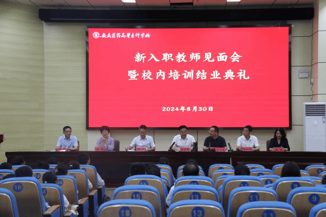 06D0DF754218845C4C783BF25BE_7FB46AD0_3D62F