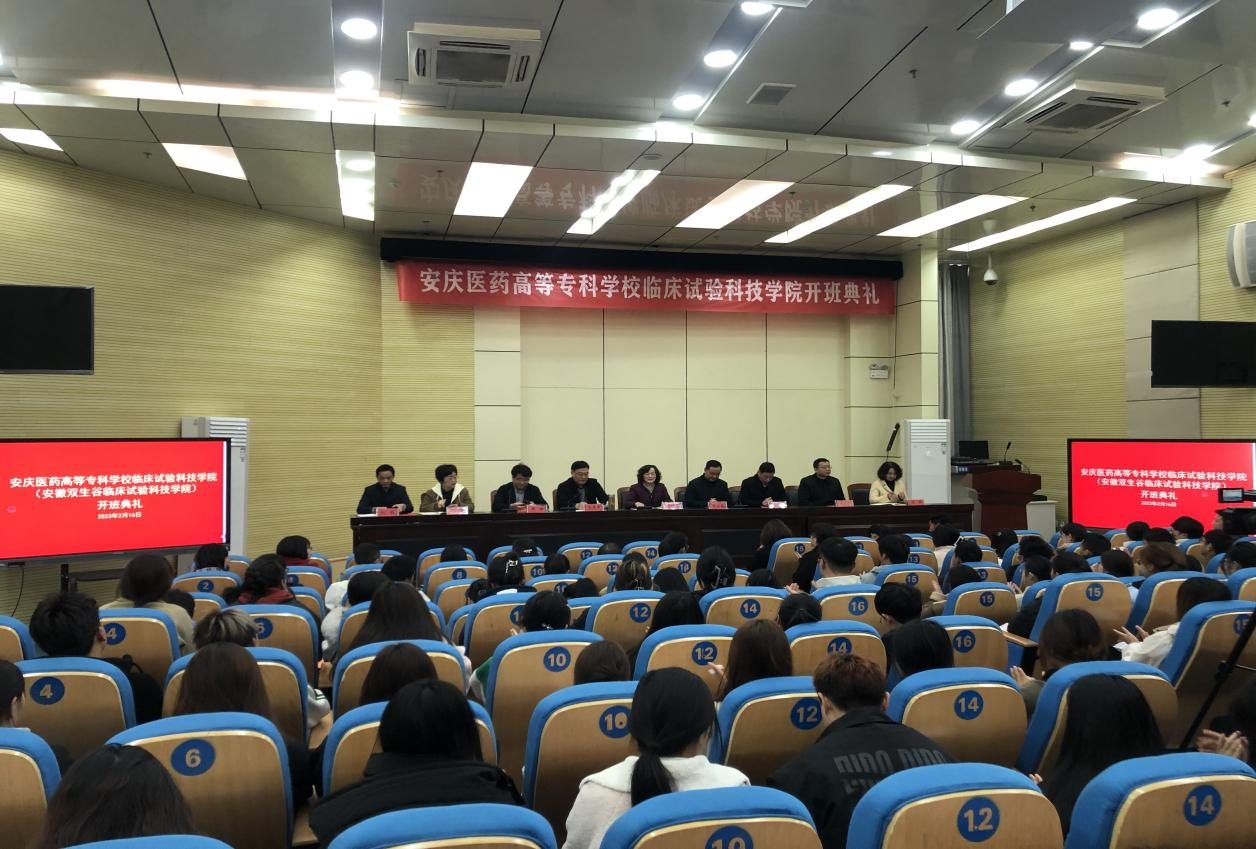 4493F7307D56A11442E436E1358_B8C20305_1273B5