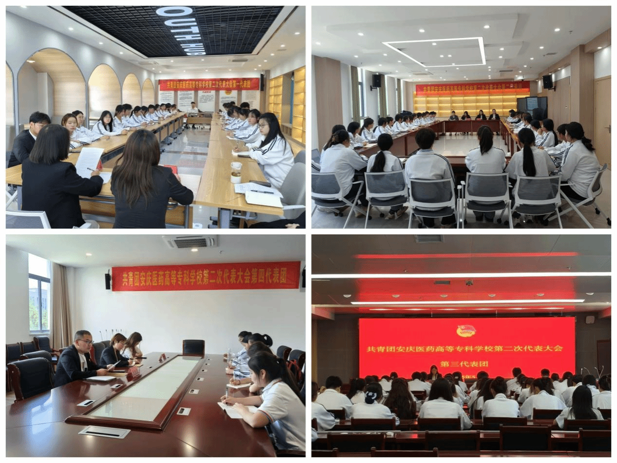 88244AA7671DB363FCF3A5629AA_915702E8_80A3A