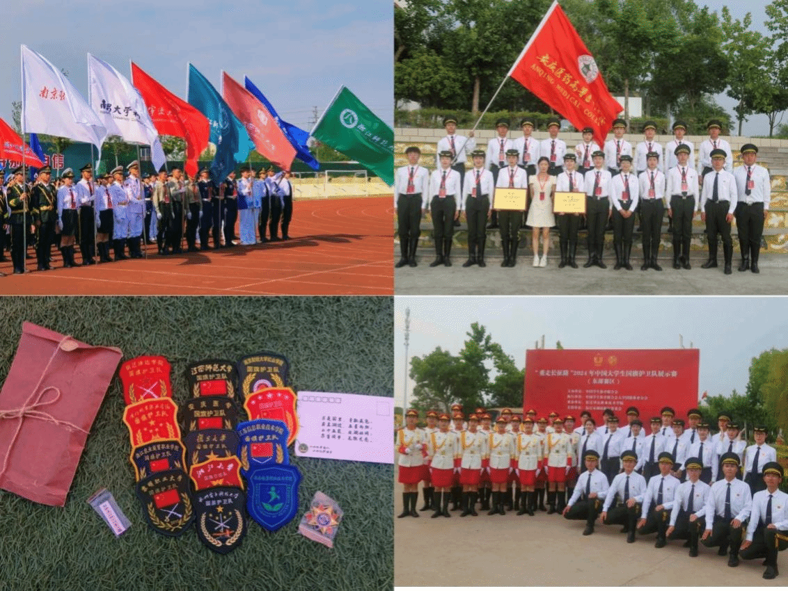 8CF055C60144AACF5FA118E4025_A4A9CCA6_79239