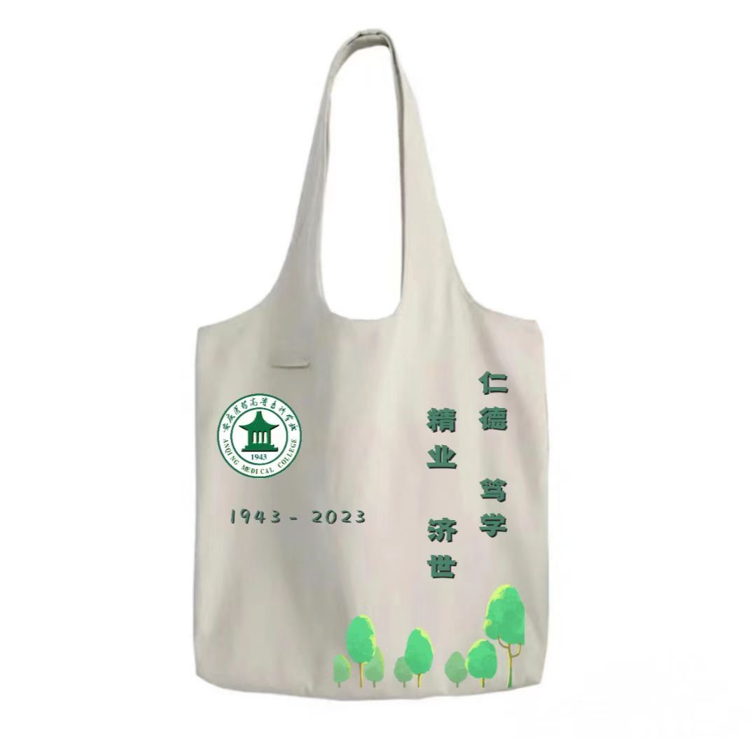 1B4E14C918F589C1EACAC7AADDF_B89B6CEB_AD6E