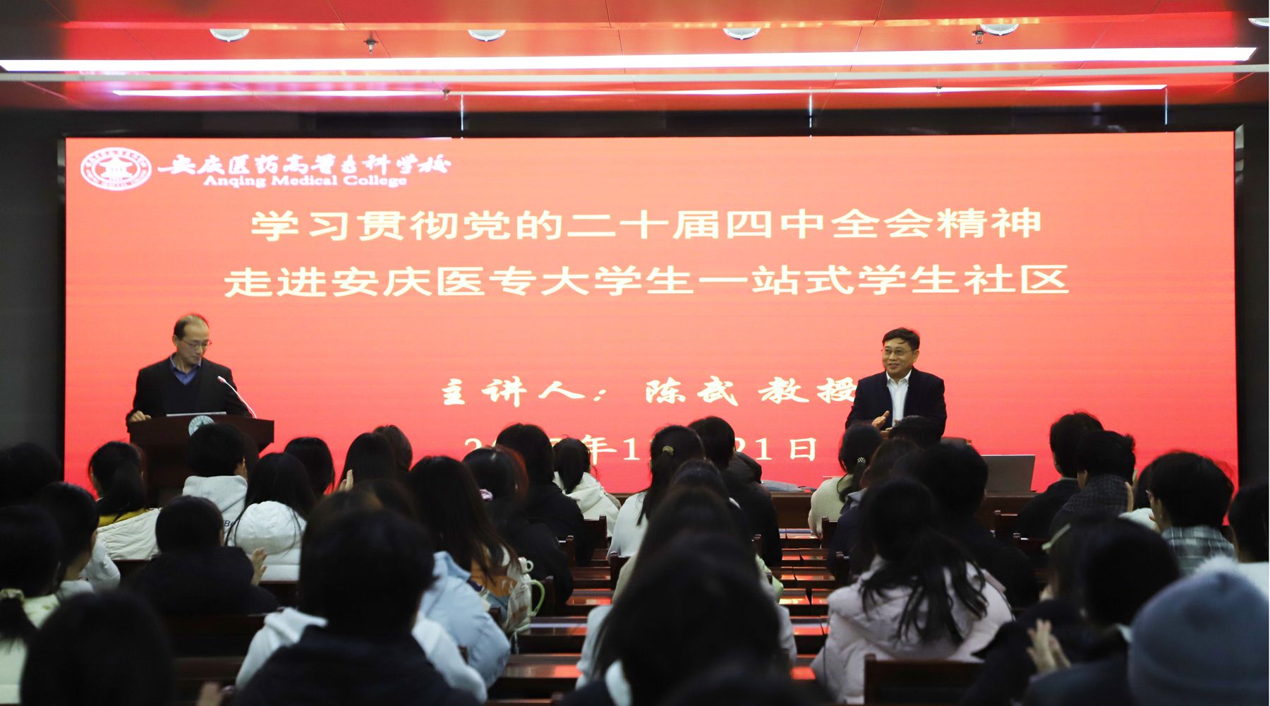 GGBET(集团)有限公司官网