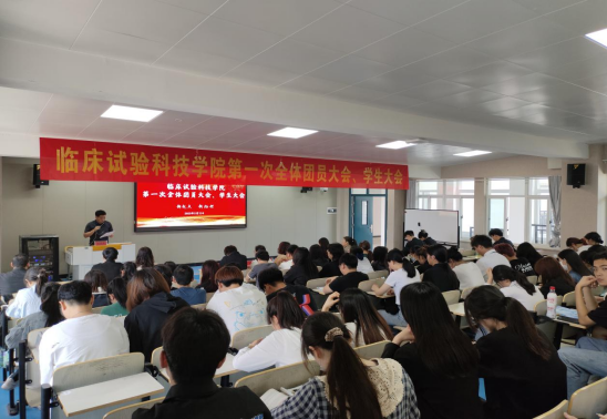 C468E17864DDB34E6B263B68961_6F2794C8_CABAC