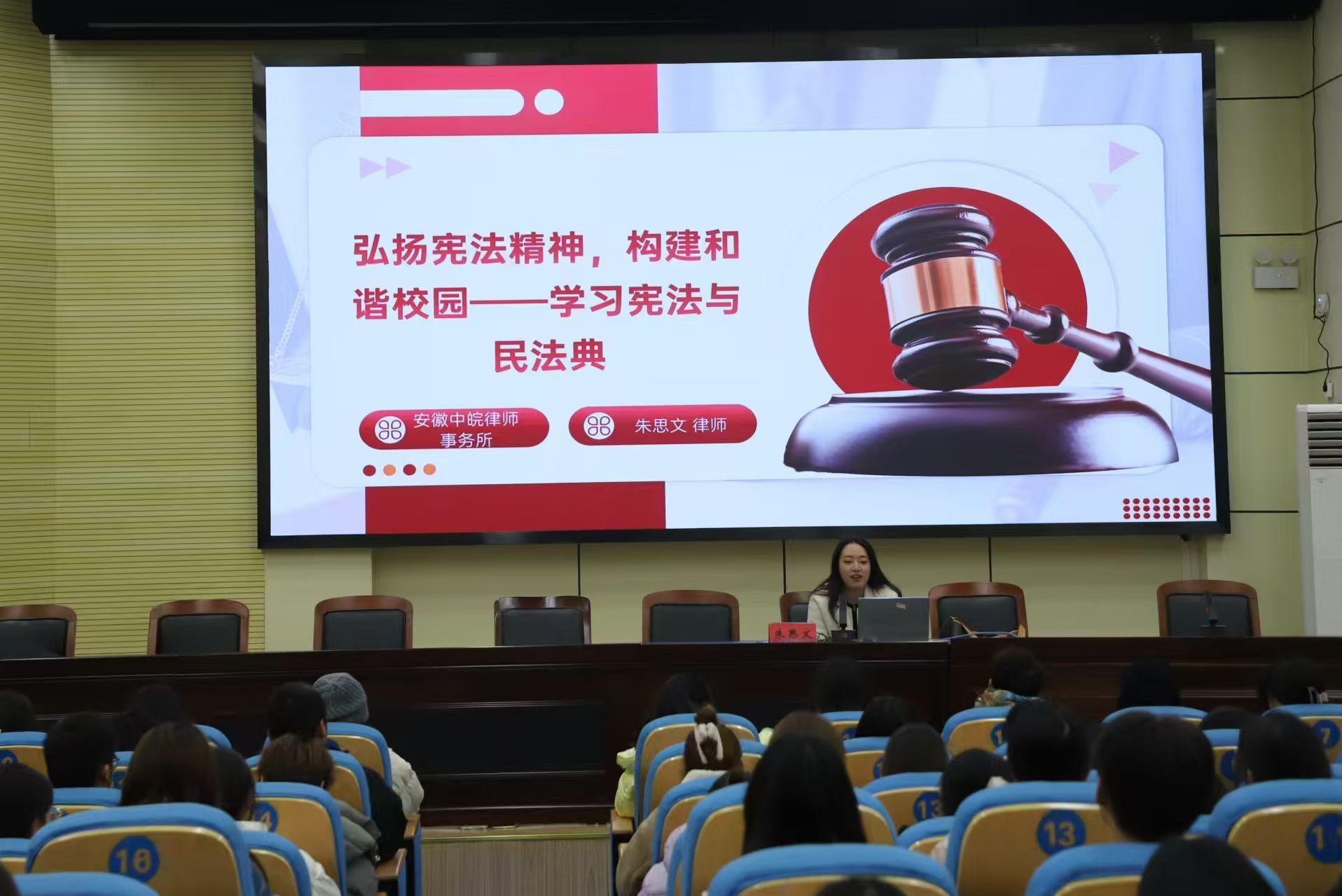 9C9FDF14CB45F8EC4CD2087EC2C_75435877_394F4