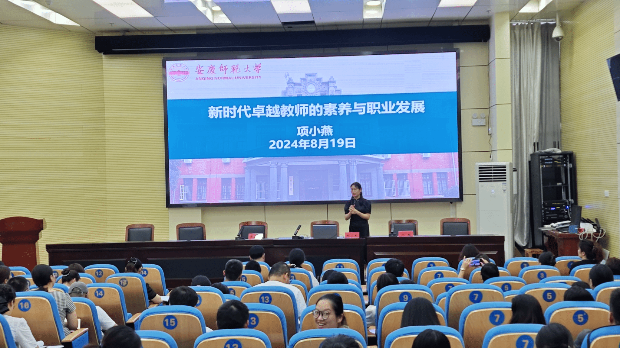 020BBB44F83591AA85C8395F657_DC58D12F_DDEF4