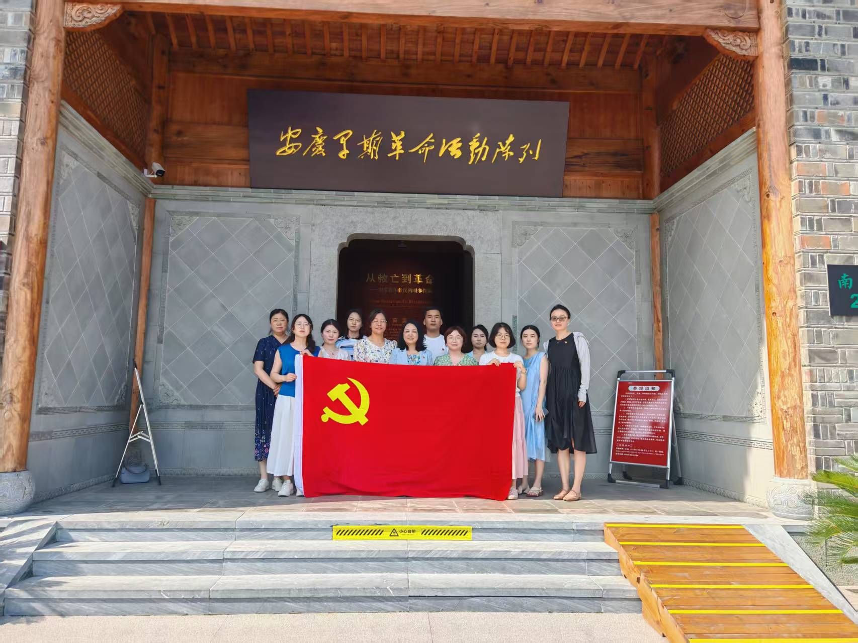 F9C9F415EEE2156C7C18CFCFEF2_E1F53D89_469C8